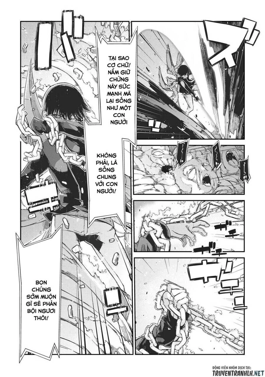 Sayonara Ryuusei, Konnichiwa Jinsei Chapter 79 - 26