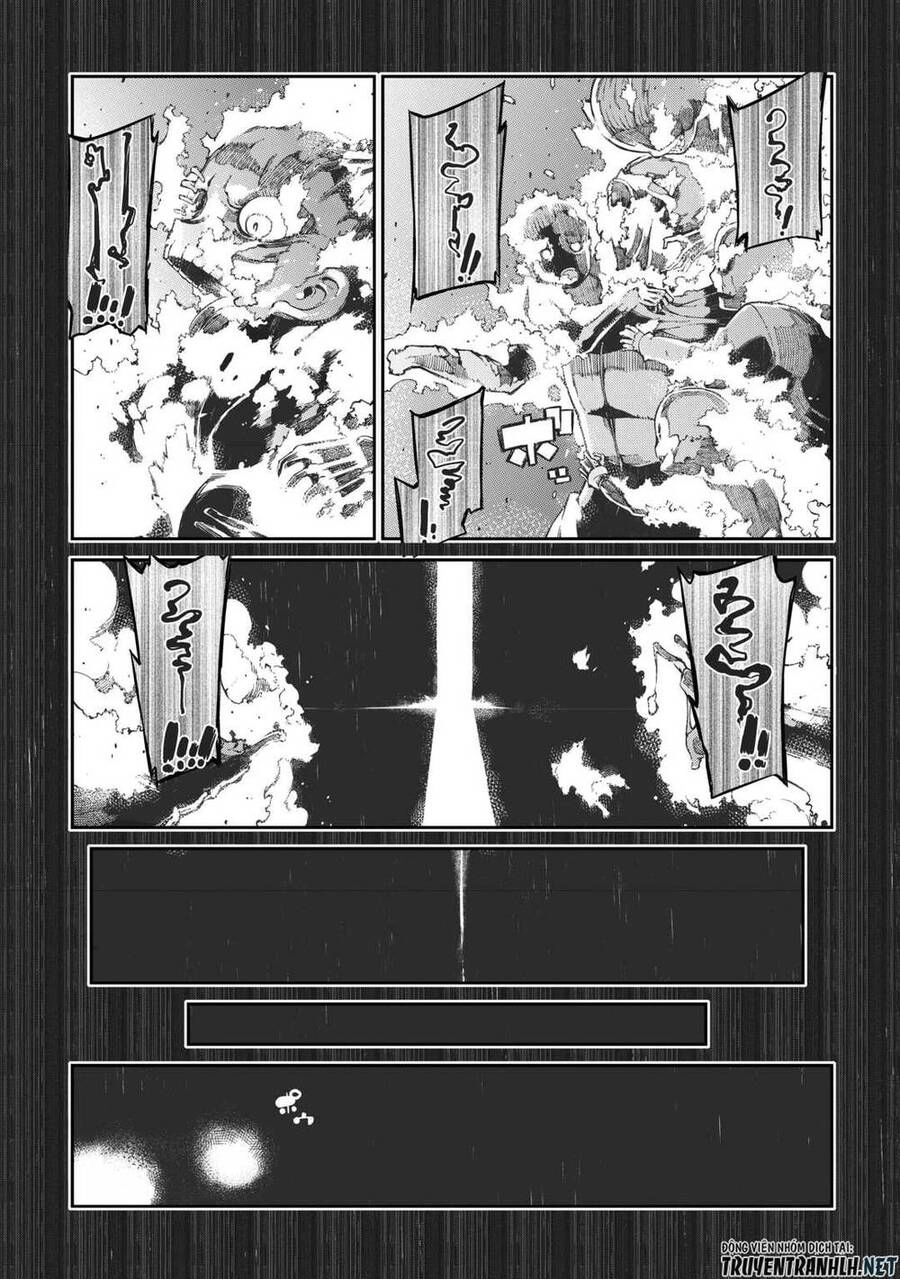 Sayonara Ryuusei, Konnichiwa Jinsei Chapter 80 - 16