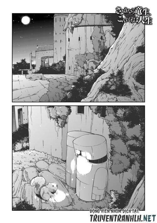 Sayonara Ryuusei, Konnichiwa Jinsei Chapter 83 - 3