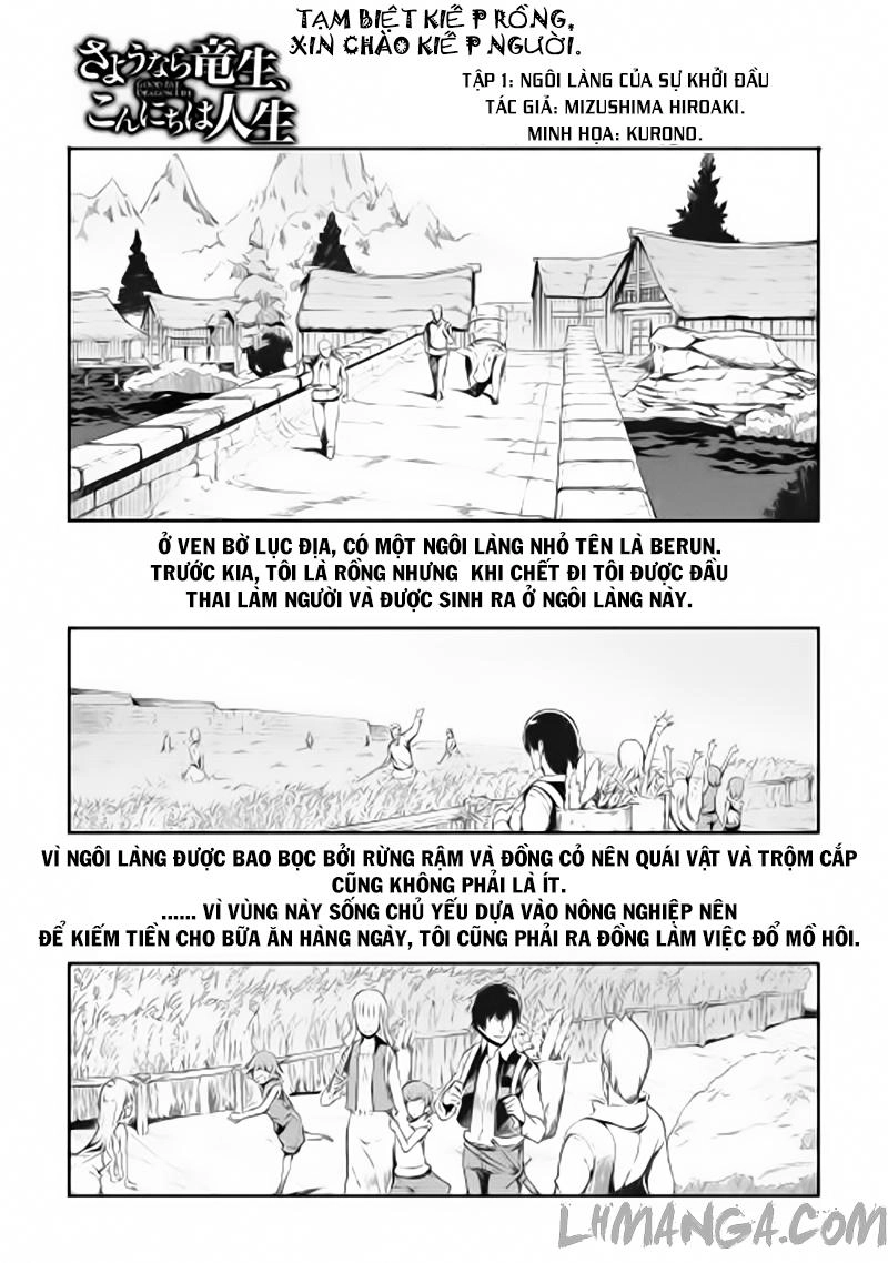 Sayonara Ryuusei, Konnichiwa Jinsei Chapter 2 - 2