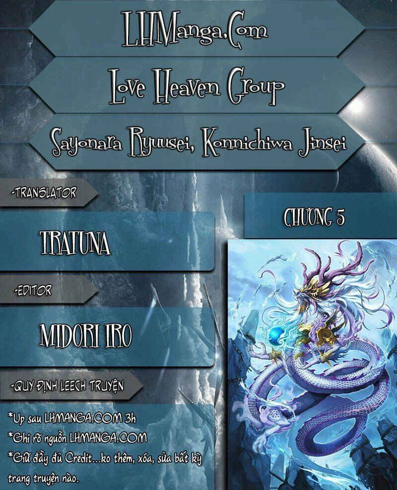 Sayonara Ryuusei, Konnichiwa Jinsei Chapter 5 - 1