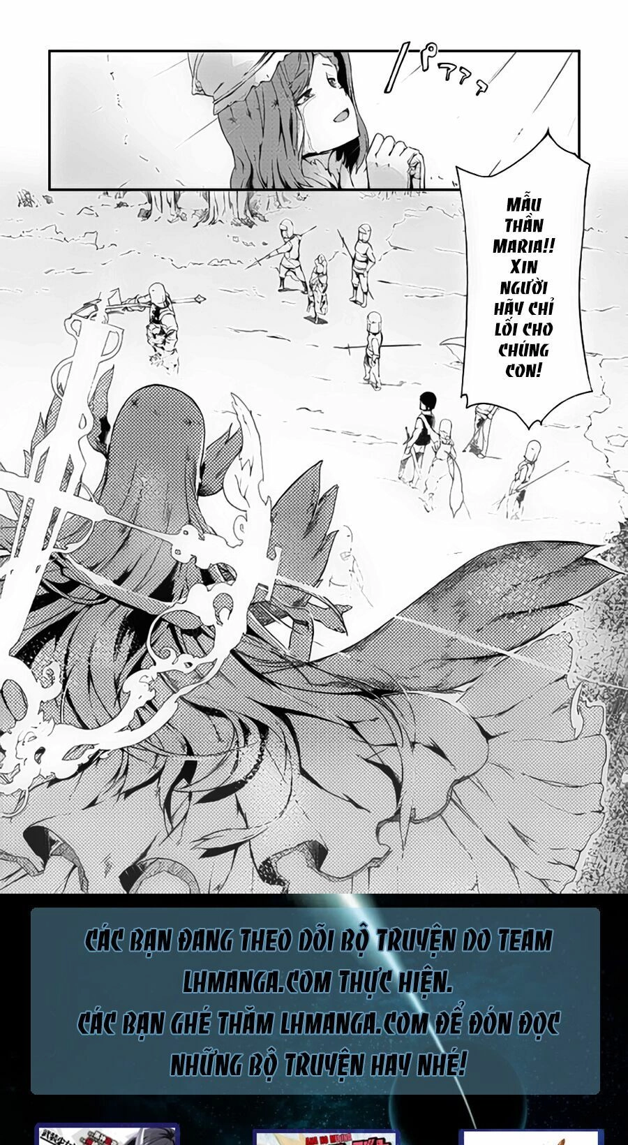 Sayonara Ryuusei, Konnichiwa Jinsei Chapter 7 - 19