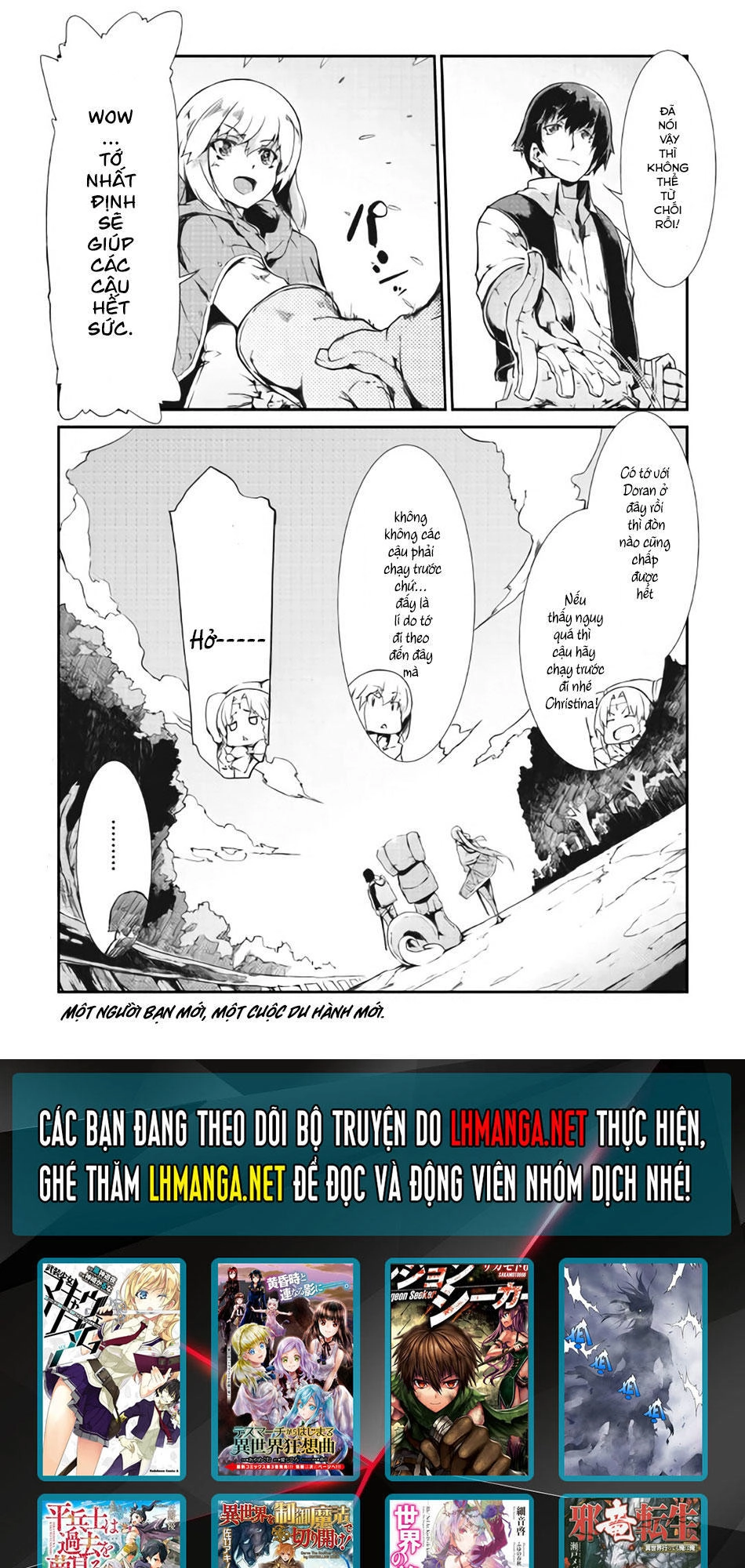 Sayonara Ryuusei, Konnichiwa Jinsei Chapter 10 - 17