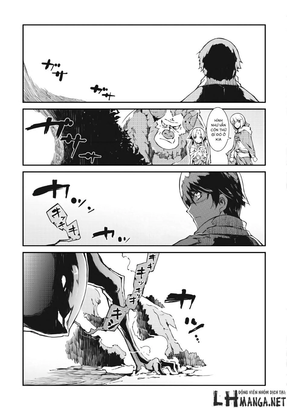 Sayonara Ryuusei, Konnichiwa Jinsei Chapter 11 - 14