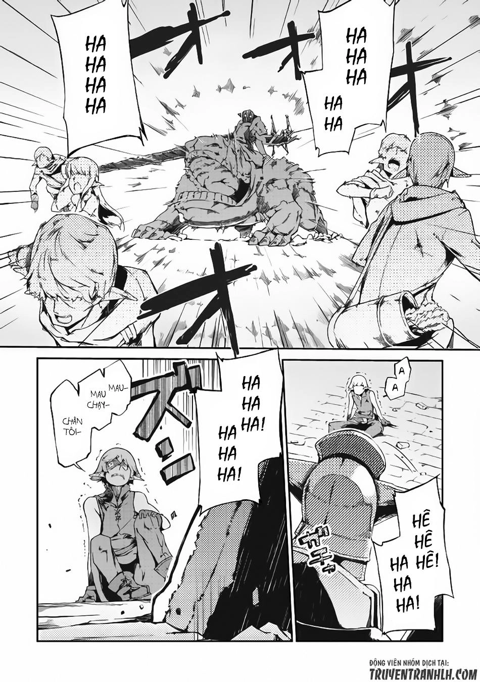 Sayonara Ryuusei, Konnichiwa Jinsei Chapter 14 - 14