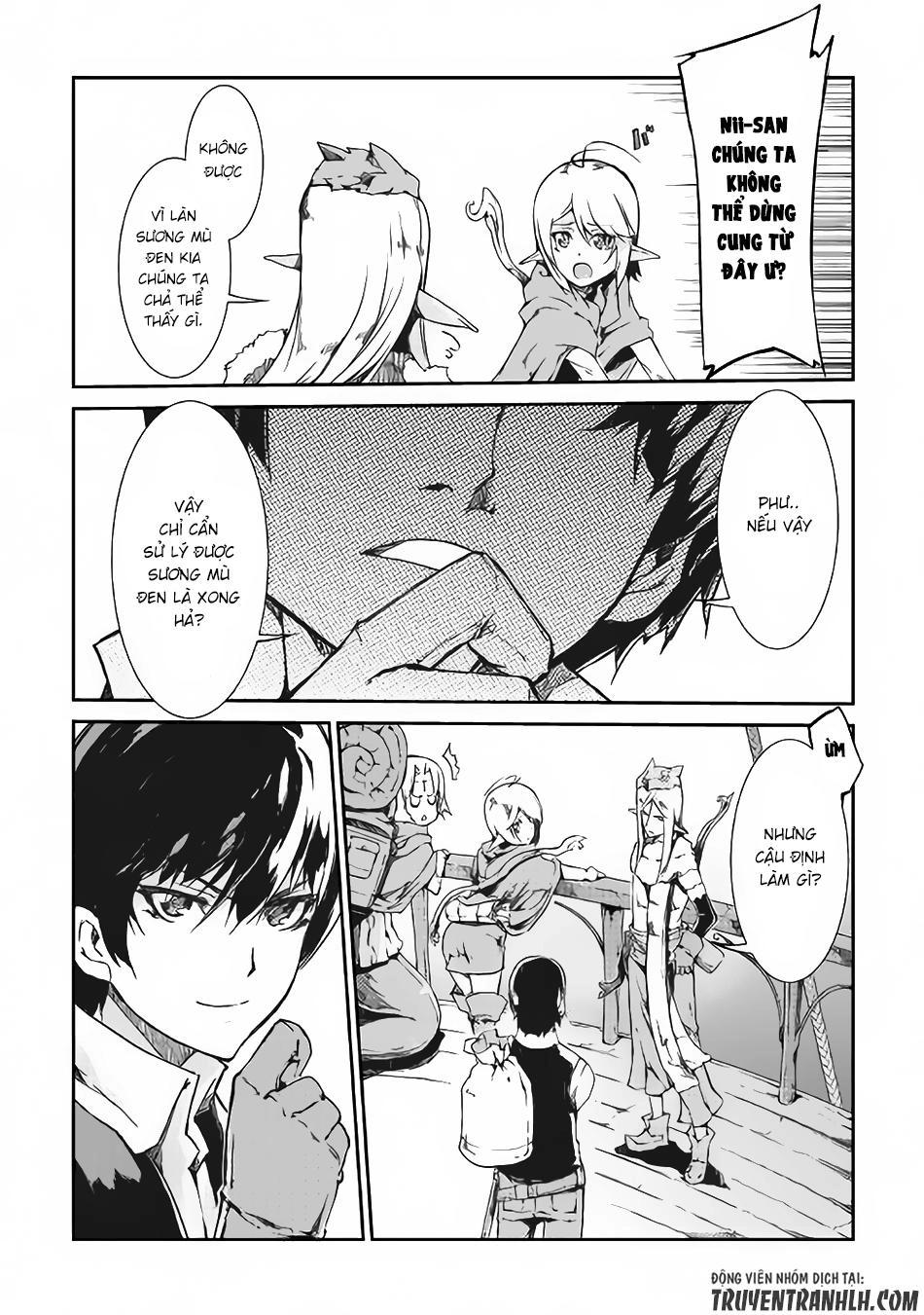 Sayonara Ryuusei, Konnichiwa Jinsei Chapter 16 - 7