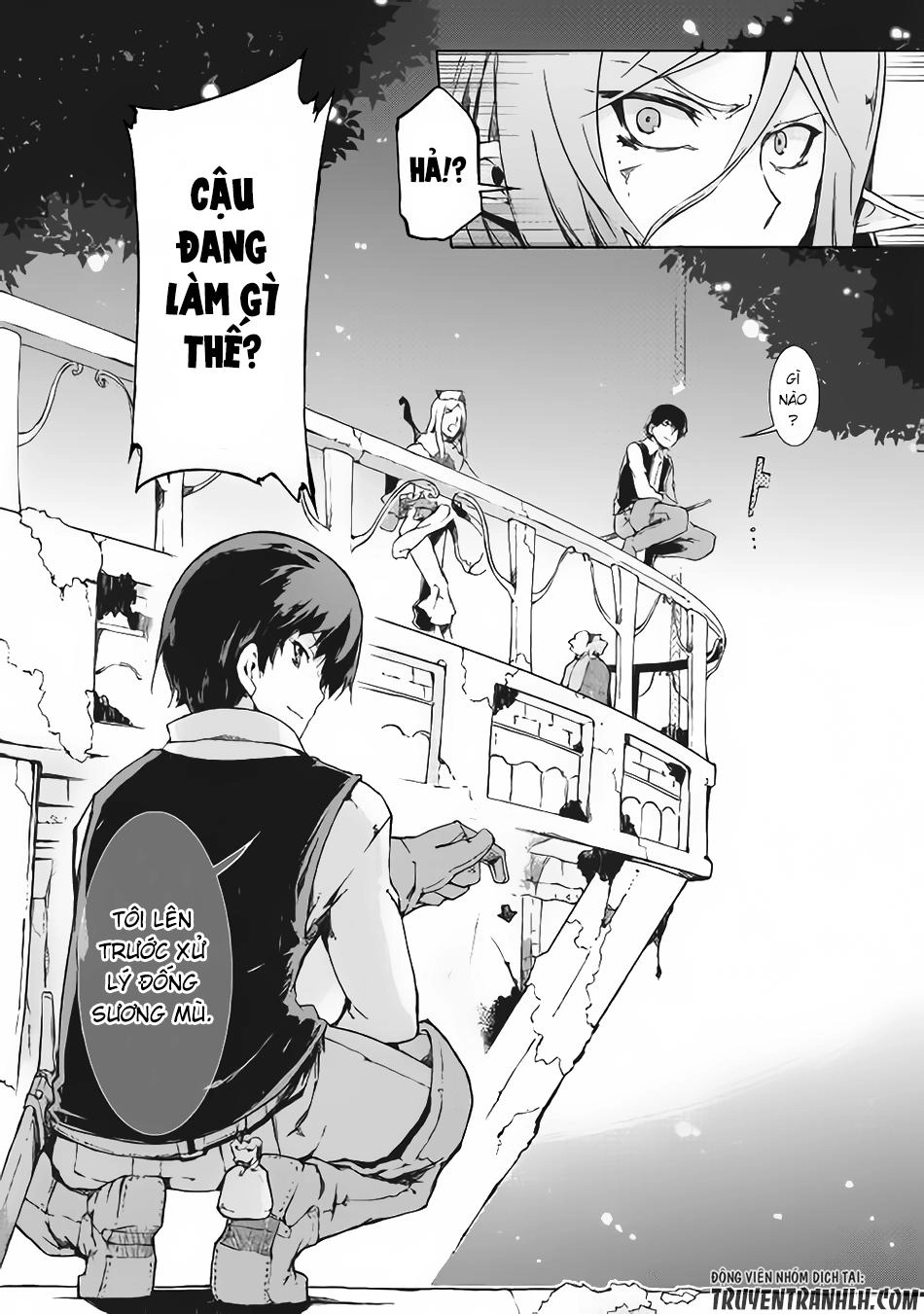 Sayonara Ryuusei, Konnichiwa Jinsei Chapter 16 - 8