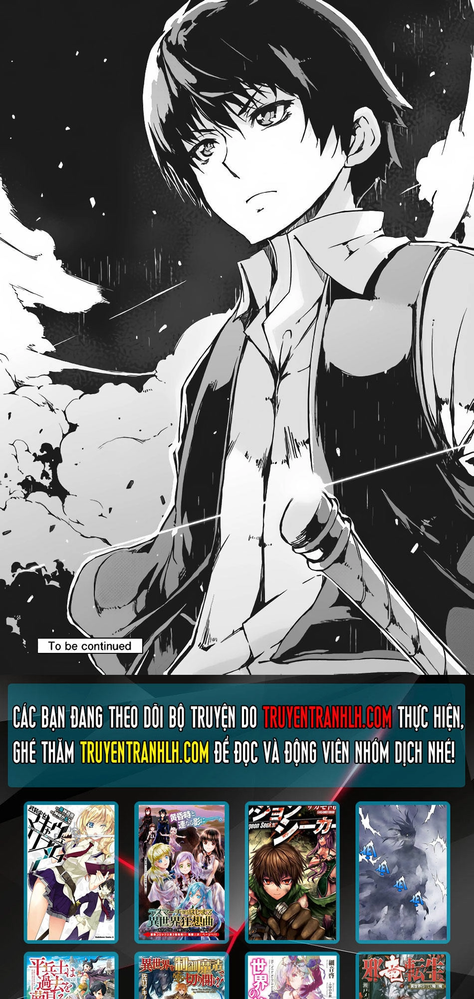 Sayonara Ryuusei, Konnichiwa Jinsei Chapter 16 - 19