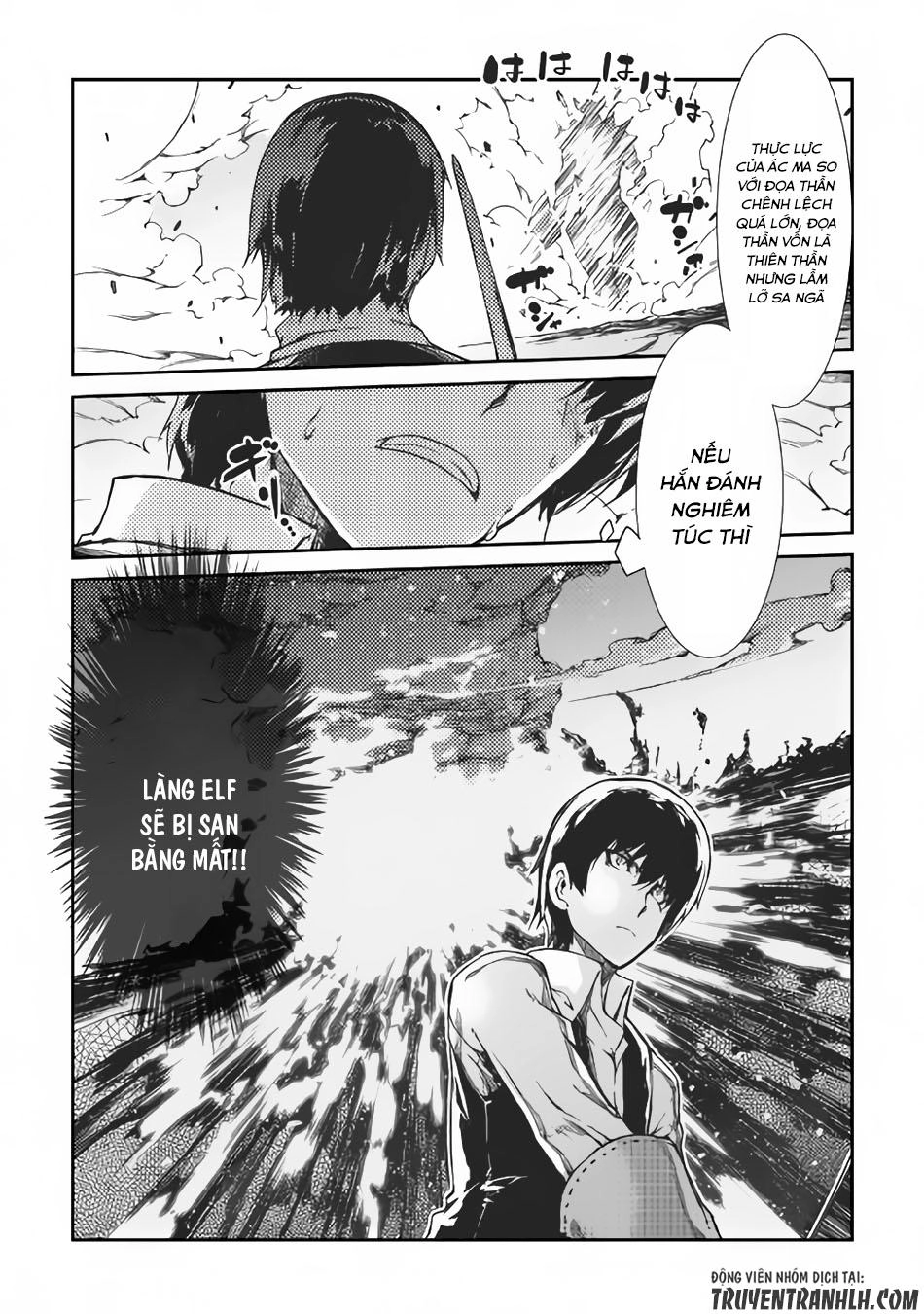 Sayonara Ryuusei, Konnichiwa Jinsei Chapter 19 - 12