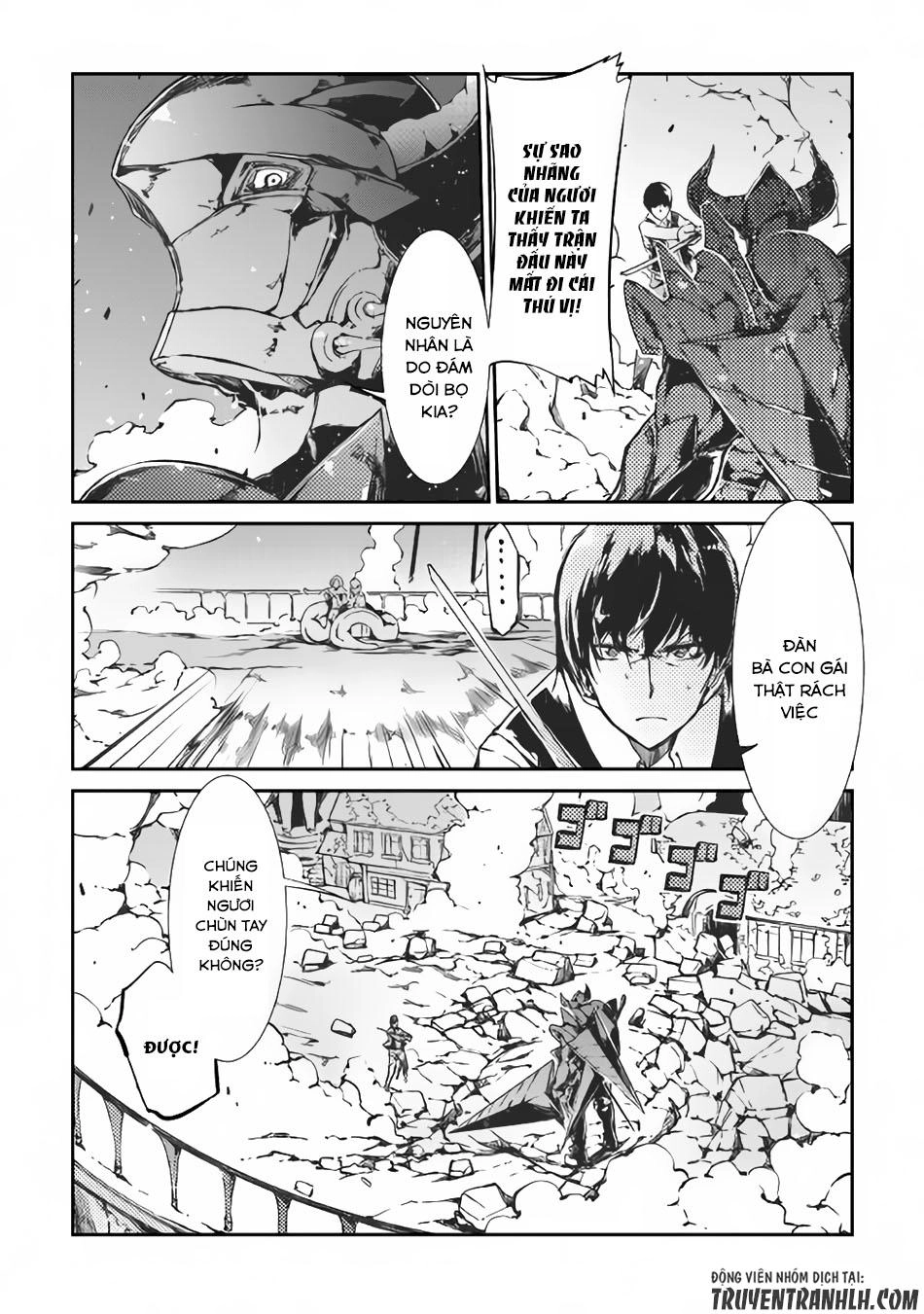 Sayonara Ryuusei, Konnichiwa Jinsei Chapter 19 - 15