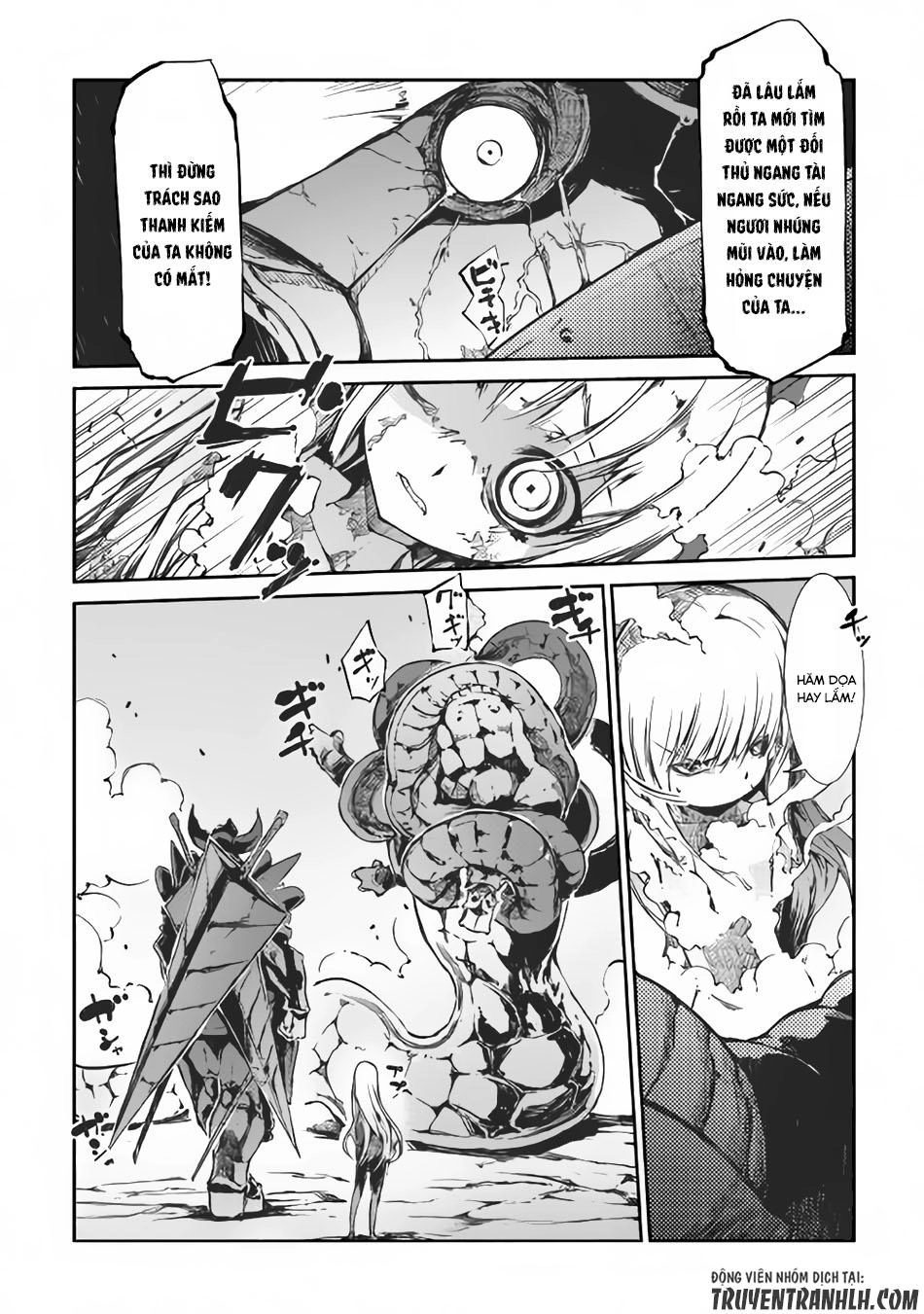 Sayonara Ryuusei, Konnichiwa Jinsei Chapter 19 - 18