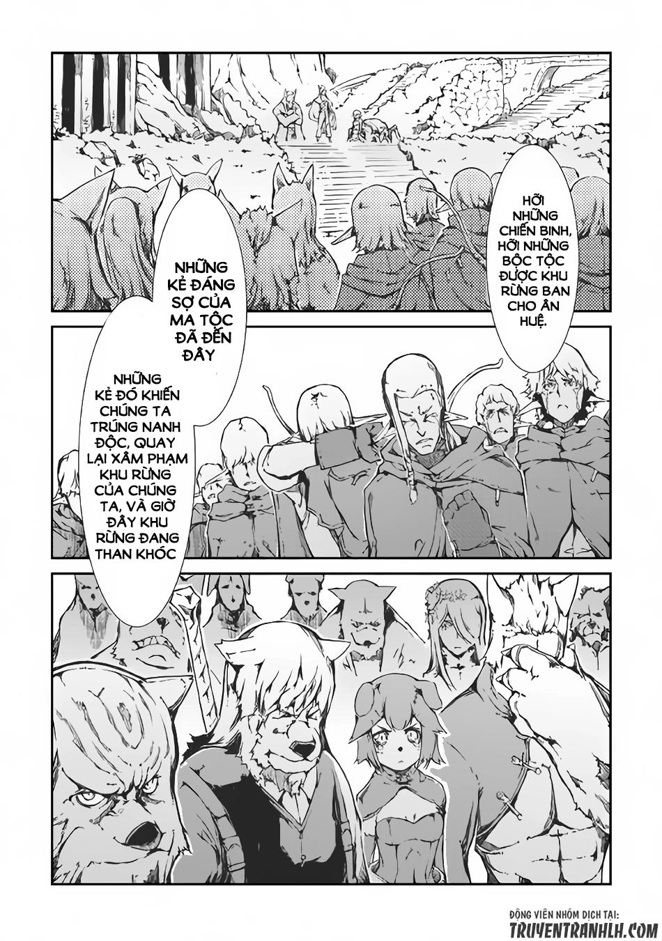 Sayonara Ryuusei, Konnichiwa Jinsei Chapter 21 - 14