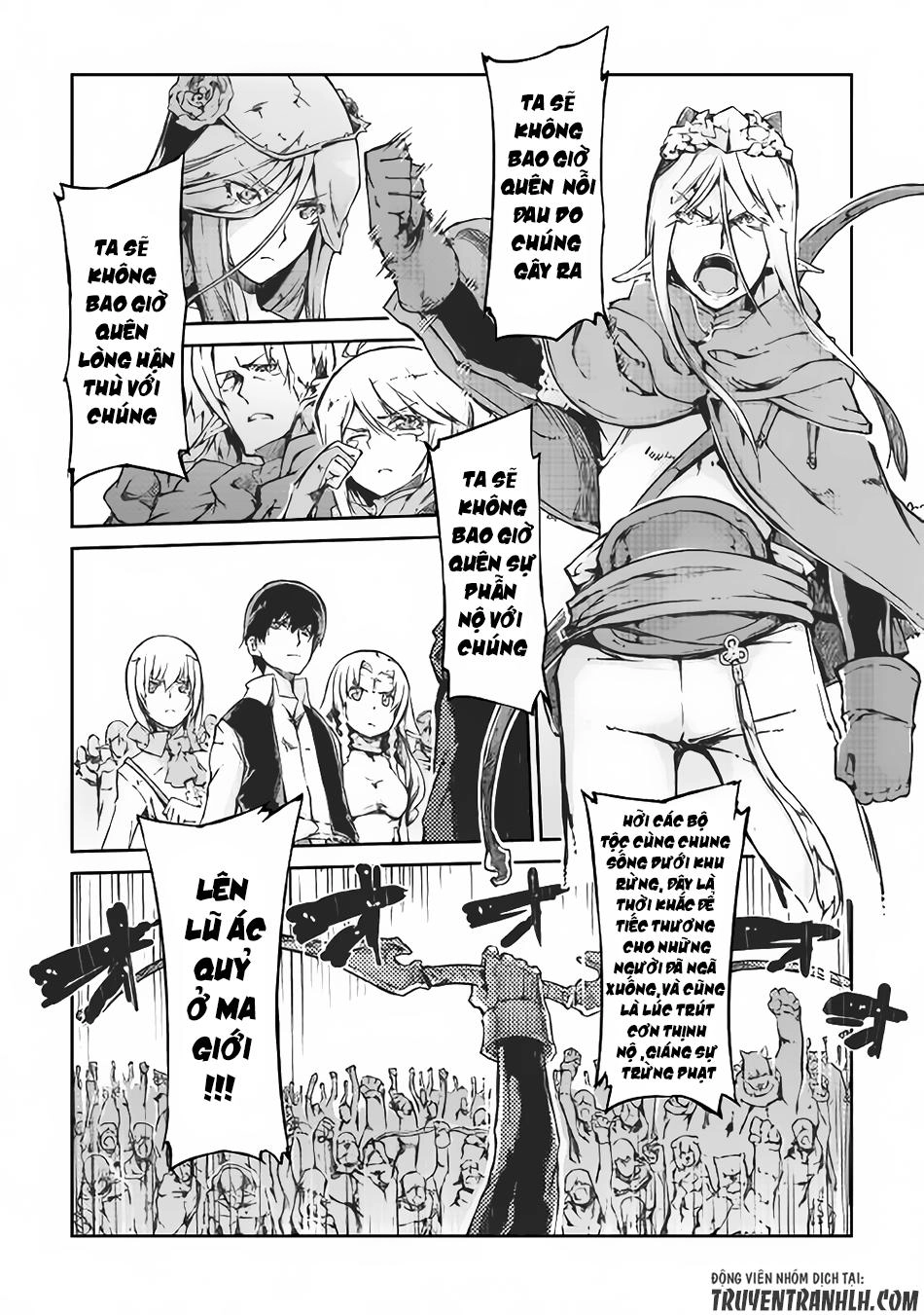 Sayonara Ryuusei, Konnichiwa Jinsei Chapter 21 - 15