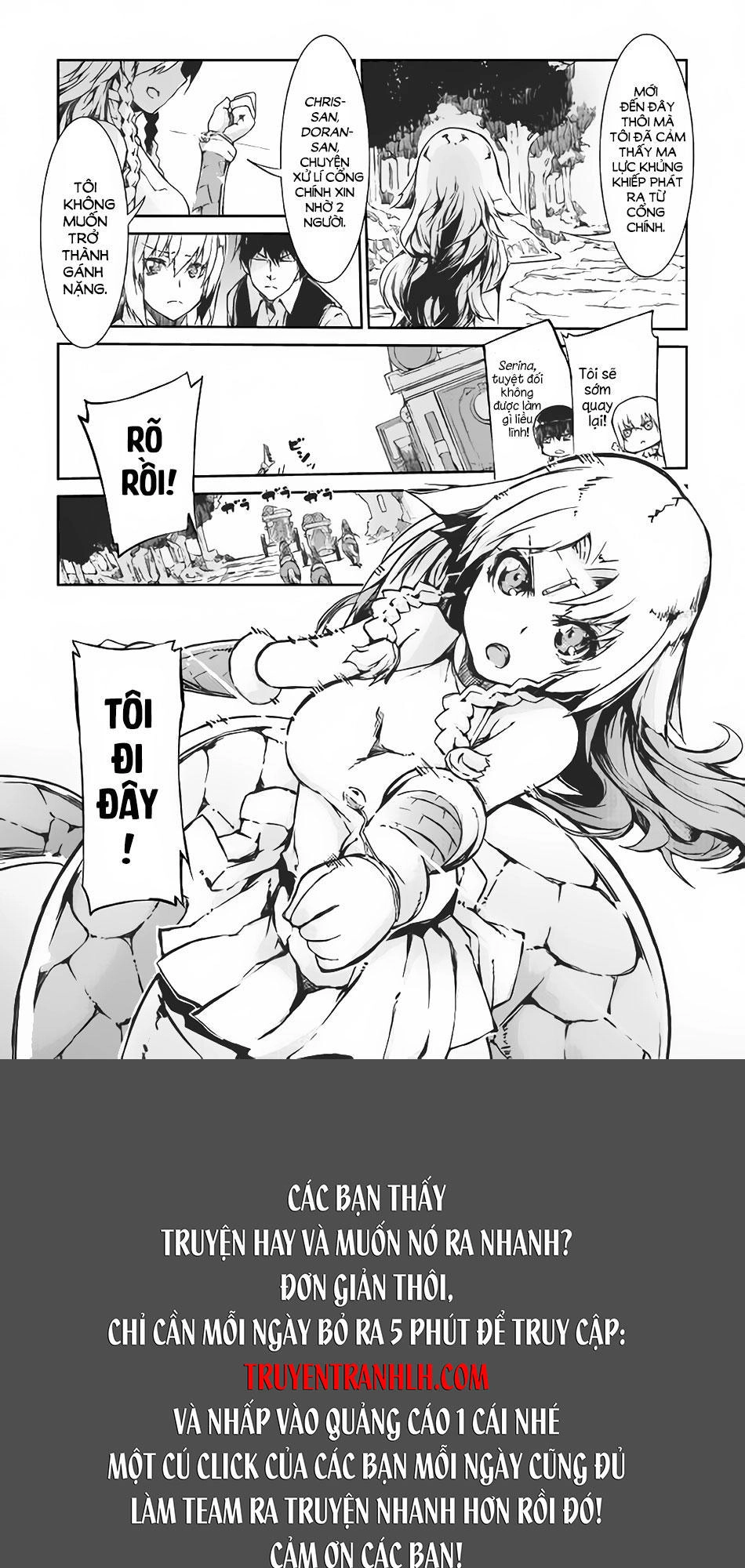 Sayonara Ryuusei, Konnichiwa Jinsei Chapter 21 - 20