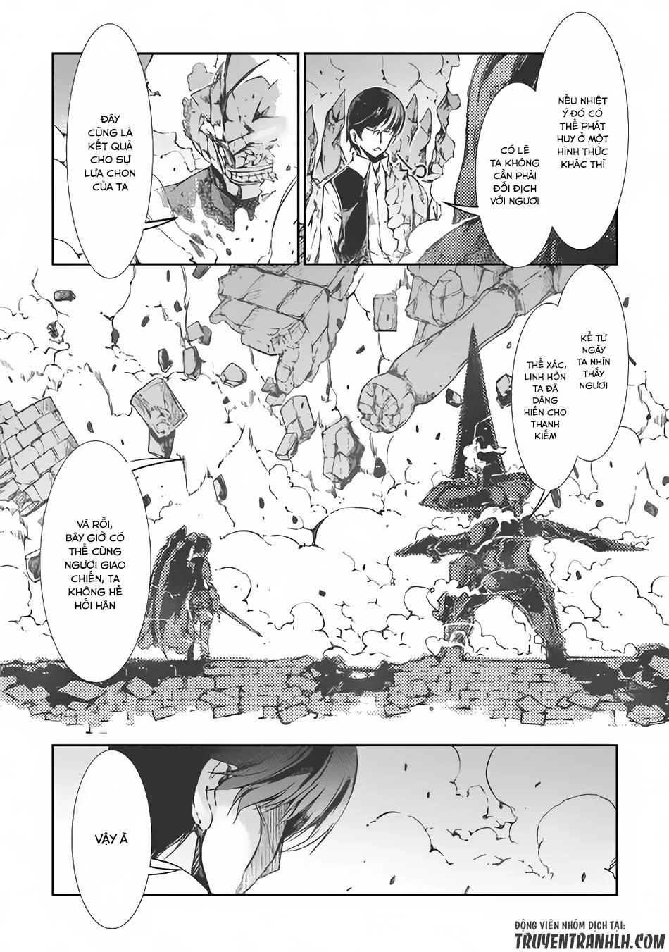 Sayonara Ryuusei, Konnichiwa Jinsei Chapter 26 - 15