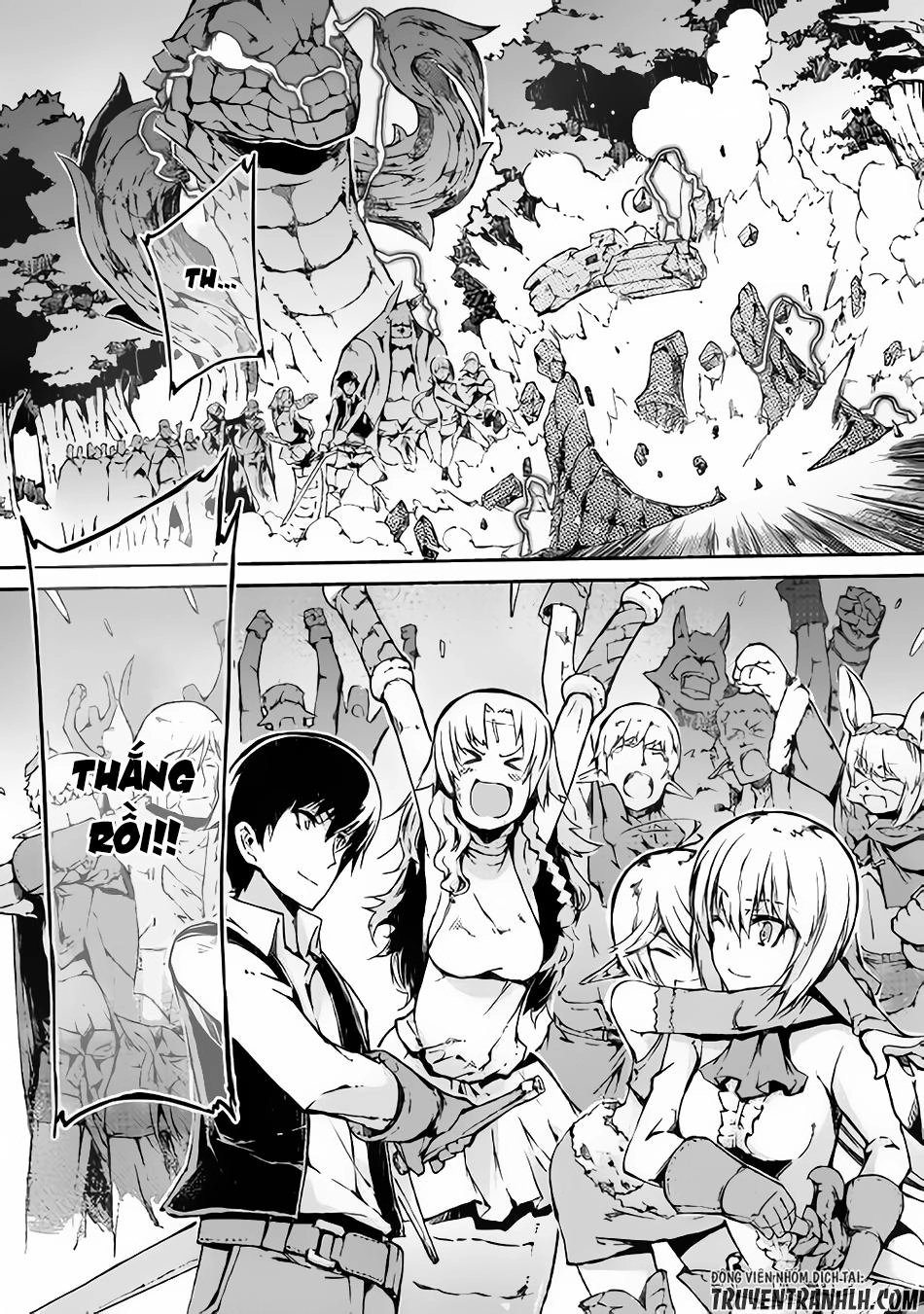 Sayonara Ryuusei, Konnichiwa Jinsei Chapter 27 - 3