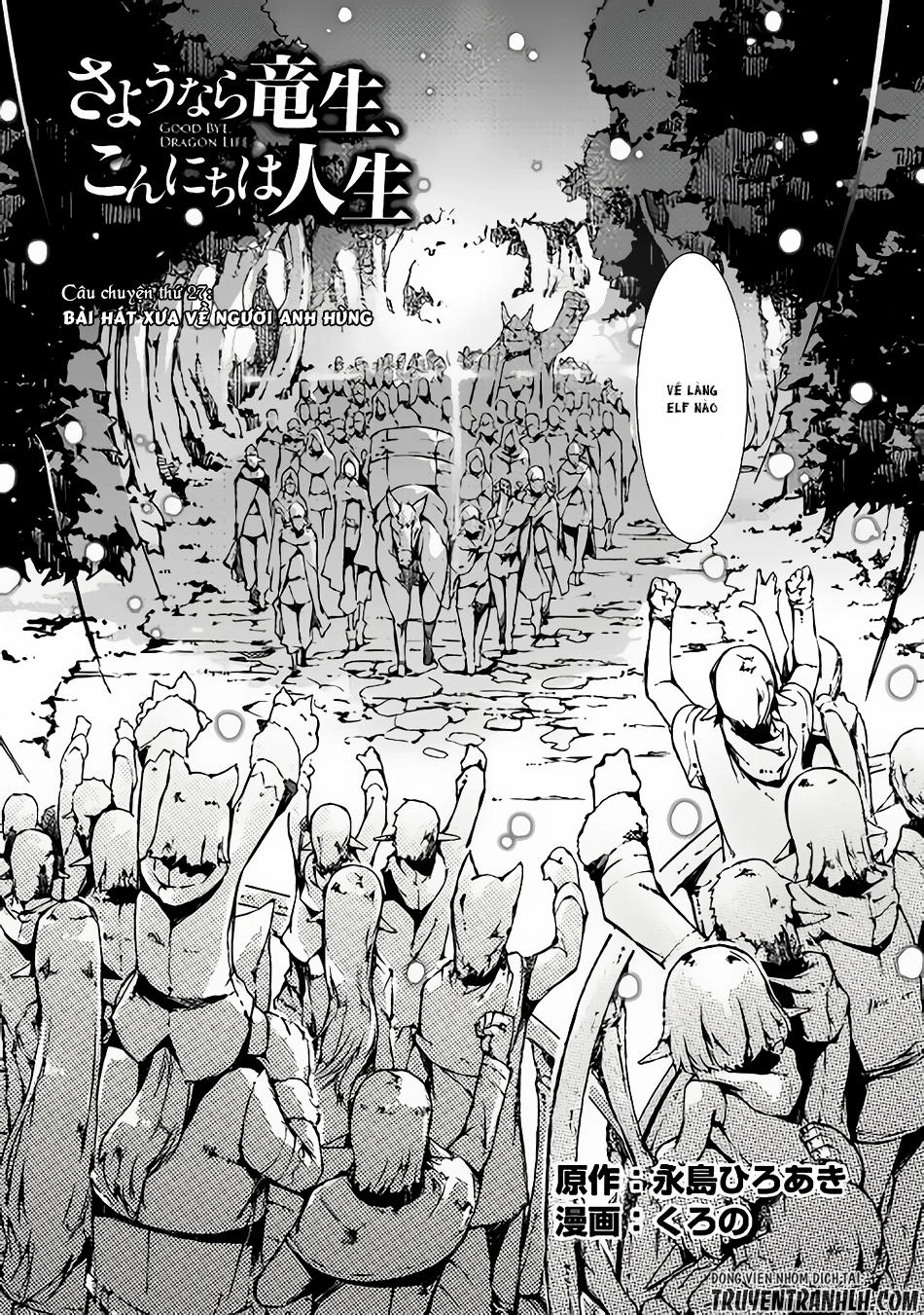 Sayonara Ryuusei, Konnichiwa Jinsei Chapter 27 - 5