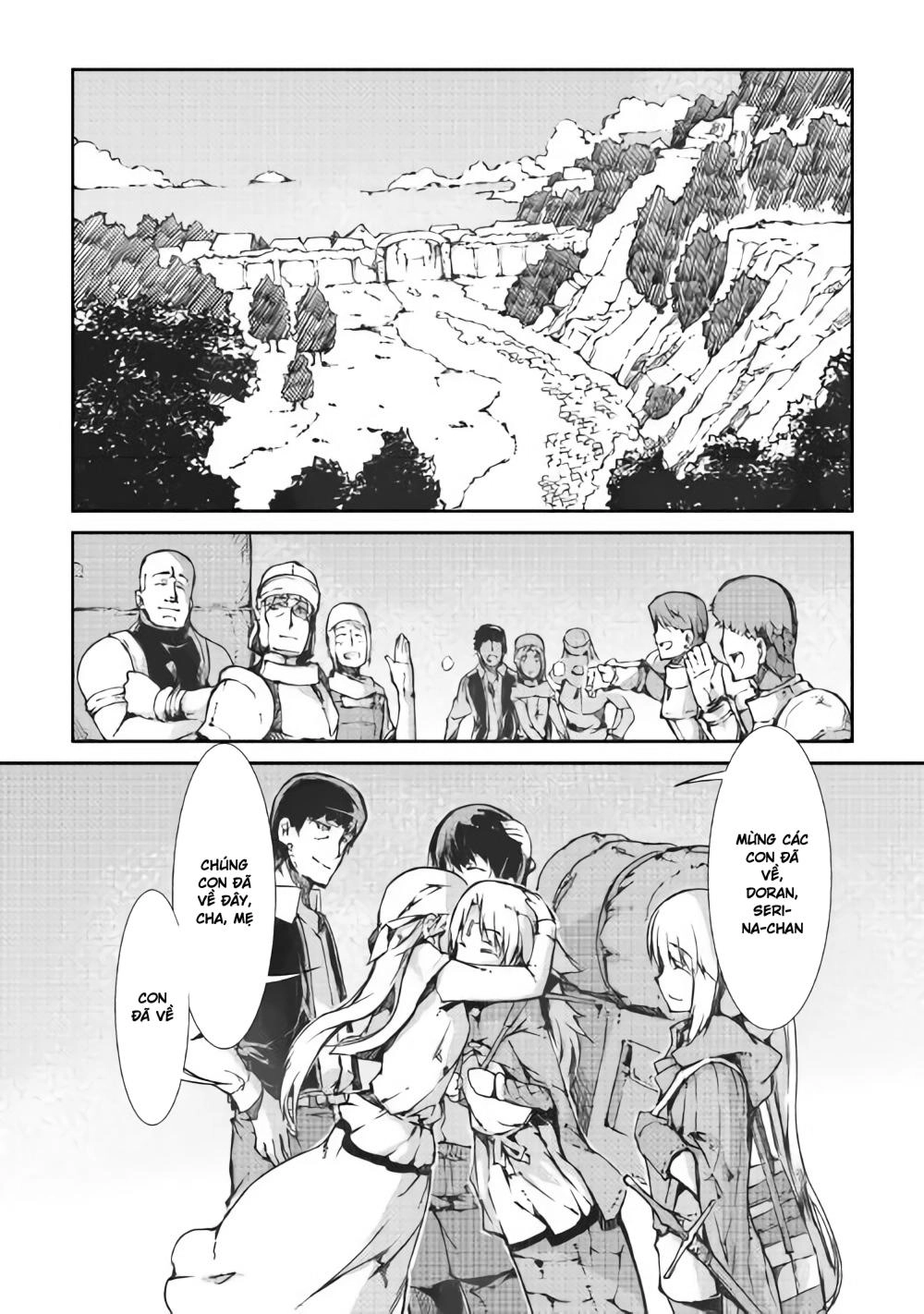 Sayonara Ryuusei, Konnichiwa Jinsei Chapter 28 - 17