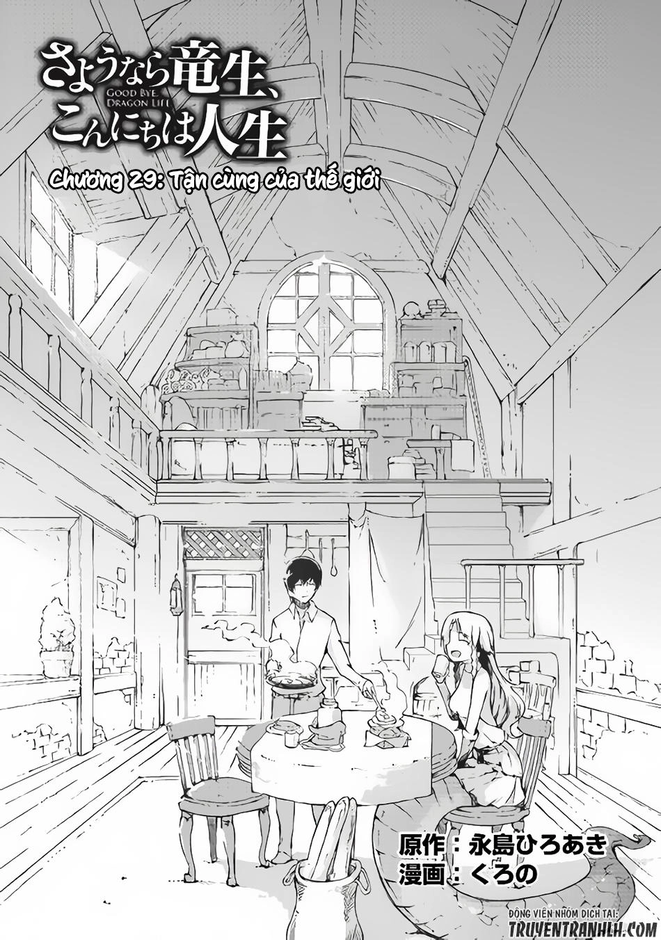 Sayonara Ryuusei, Konnichiwa Jinsei Chapter 29 - 4