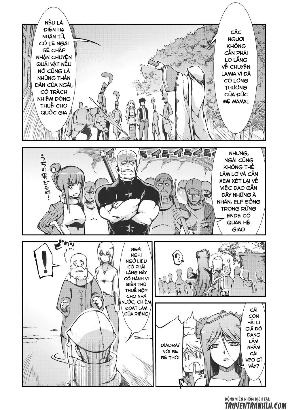 Sayonara Ryuusei, Konnichiwa Jinsei Chapter 31 - 16