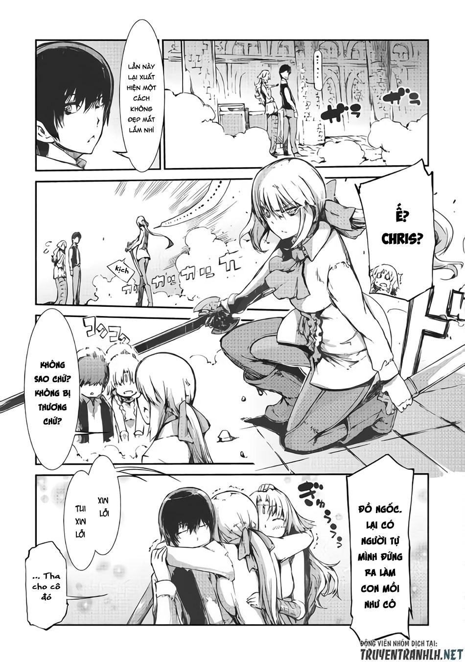 Sayonara Ryuusei, Konnichiwa Jinsei Chapter 32 - 21