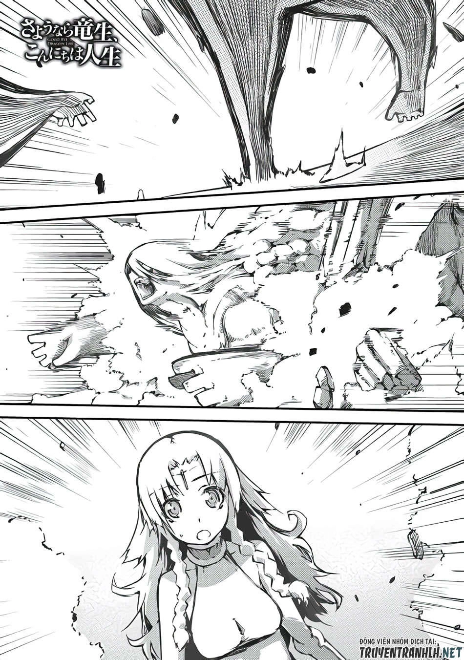 Sayonara Ryuusei, Konnichiwa Jinsei Chapter 33 - 2