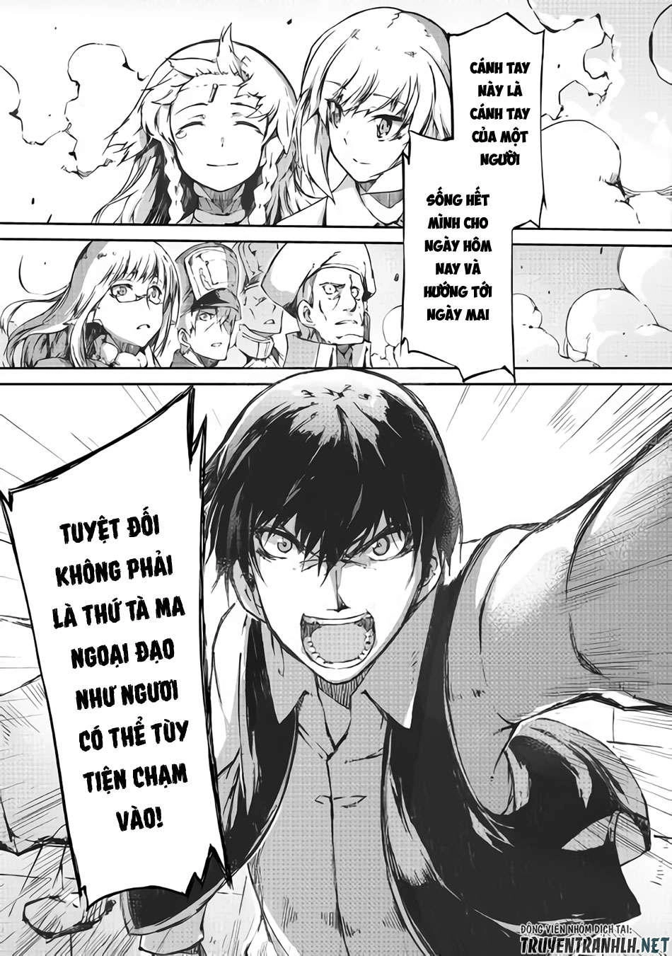 Sayonara Ryuusei, Konnichiwa Jinsei Chapter 33 - 17