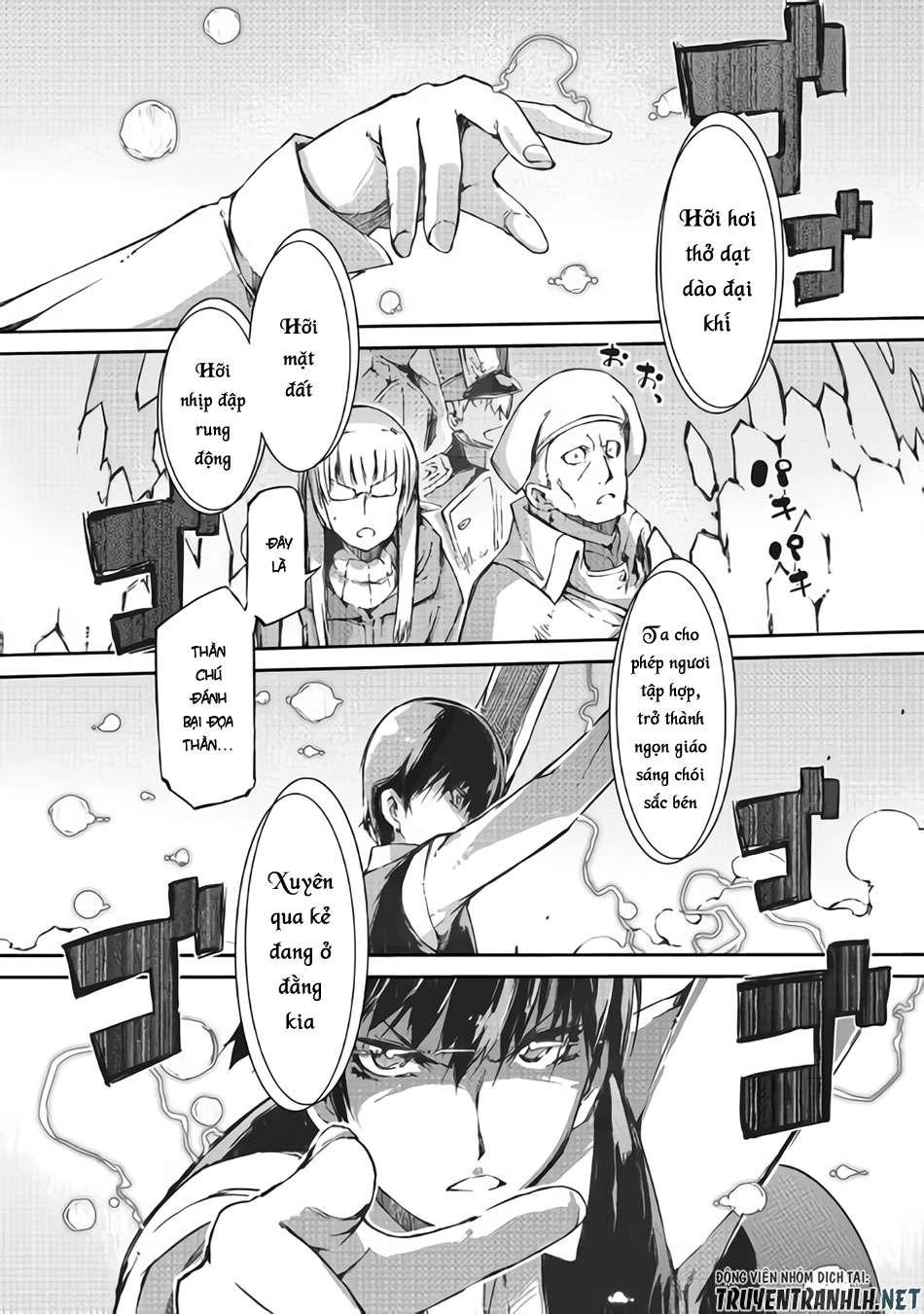 Sayonara Ryuusei, Konnichiwa Jinsei Chapter 33 - 18