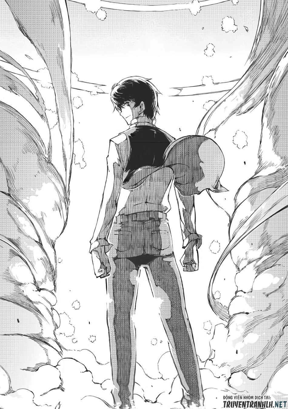 Sayonara Ryuusei, Konnichiwa Jinsei Chapter 33 - 22