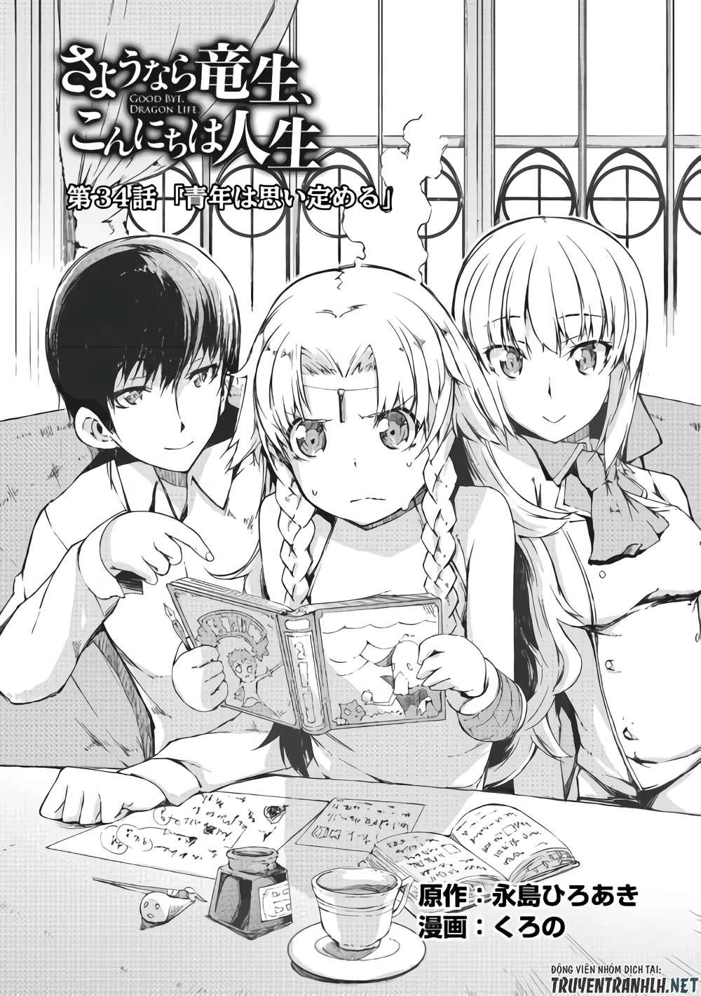 Sayonara Ryuusei, Konnichiwa Jinsei Chapter 34 - 6