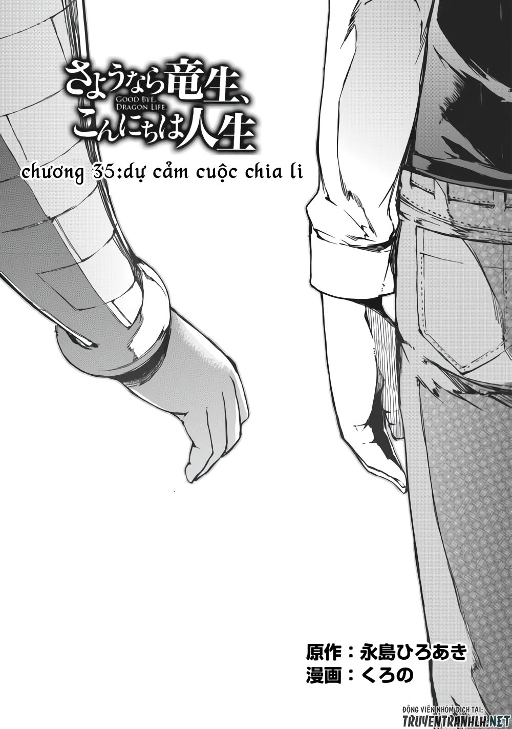 Sayonara Ryuusei, Konnichiwa Jinsei Chapter 35 - 4