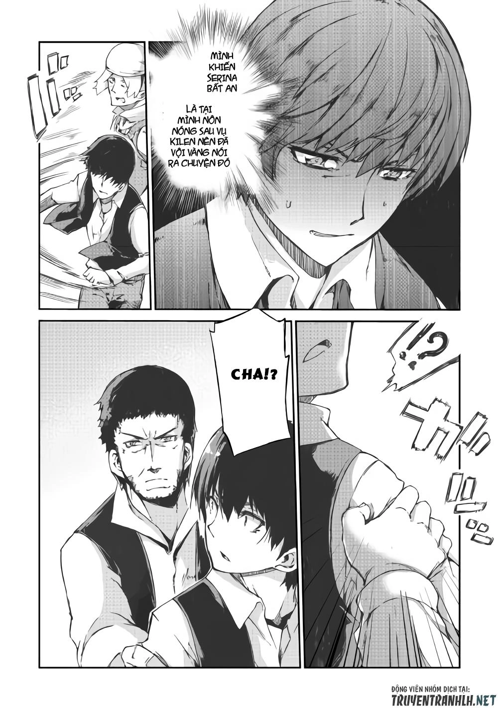 Sayonara Ryuusei, Konnichiwa Jinsei Chapter 35 - 27