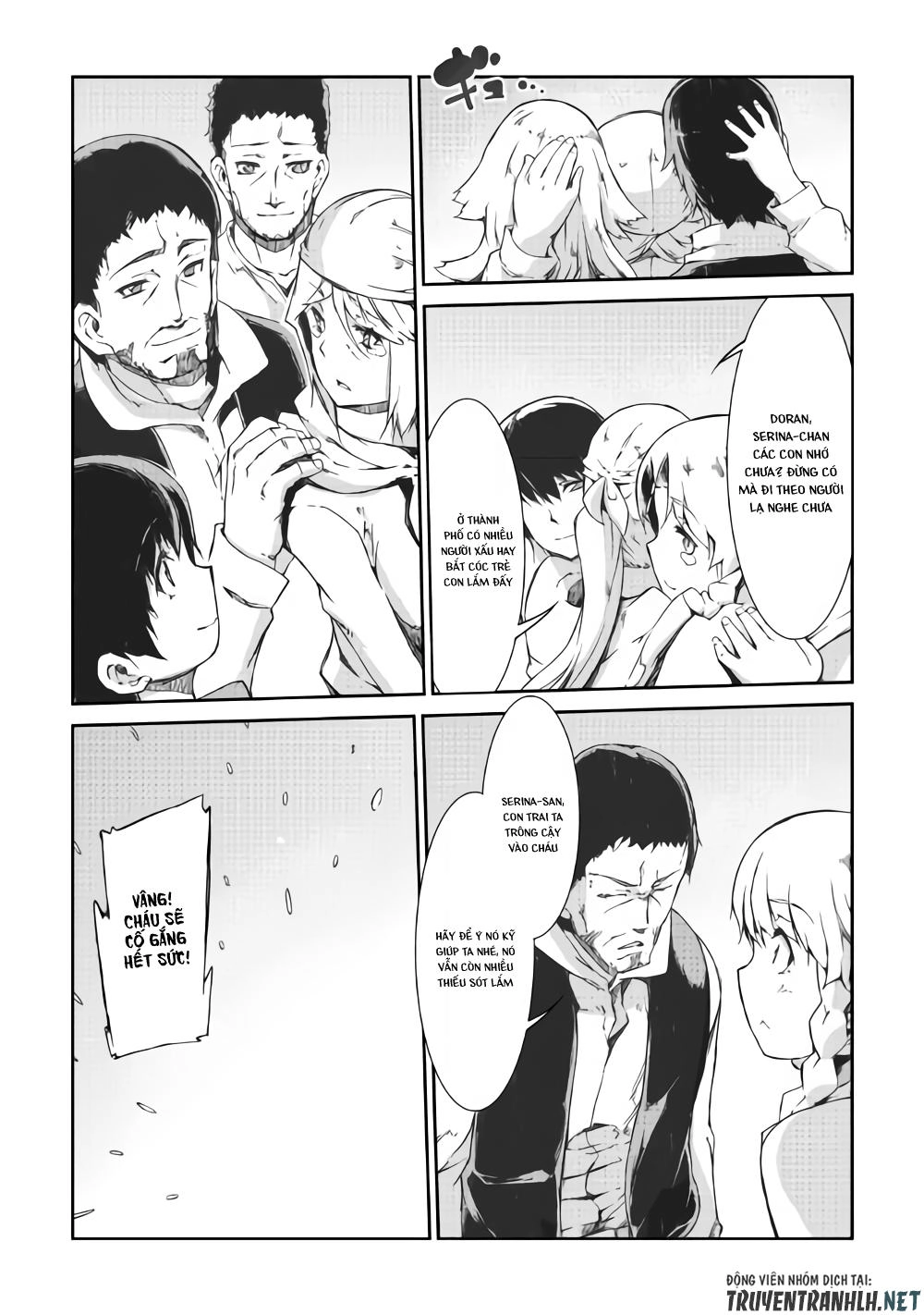 Sayonara Ryuusei, Konnichiwa Jinsei Chapter 37 - 18