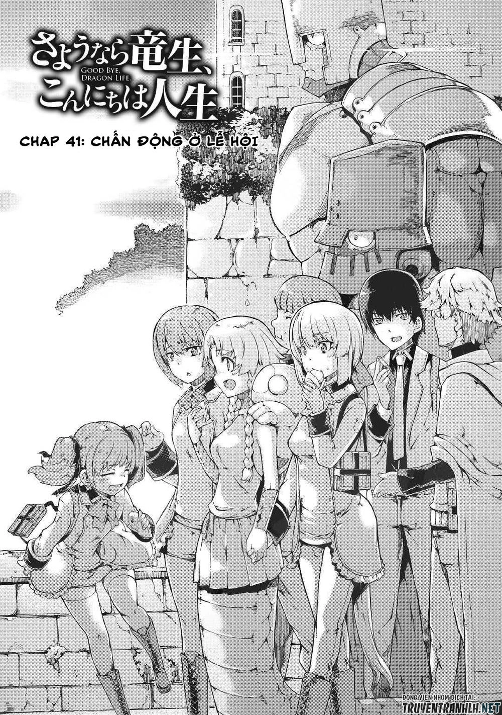 Sayonara Ryuusei, Konnichiwa Jinsei Chapter 41 - 5