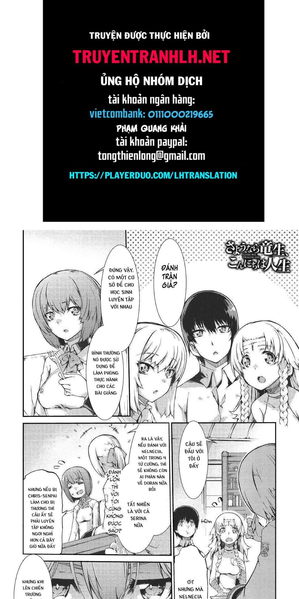 Sayonara Ryuusei, Konnichiwa Jinsei Chapter 42 - 1