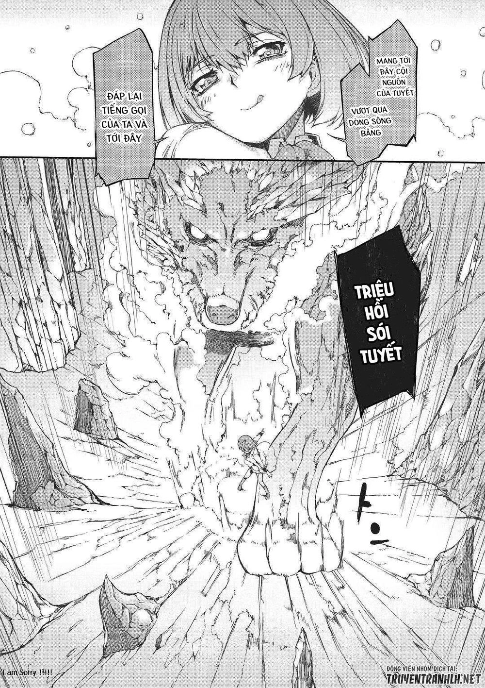 Sayonara Ryuusei, Konnichiwa Jinsei Chapter 42 - 13