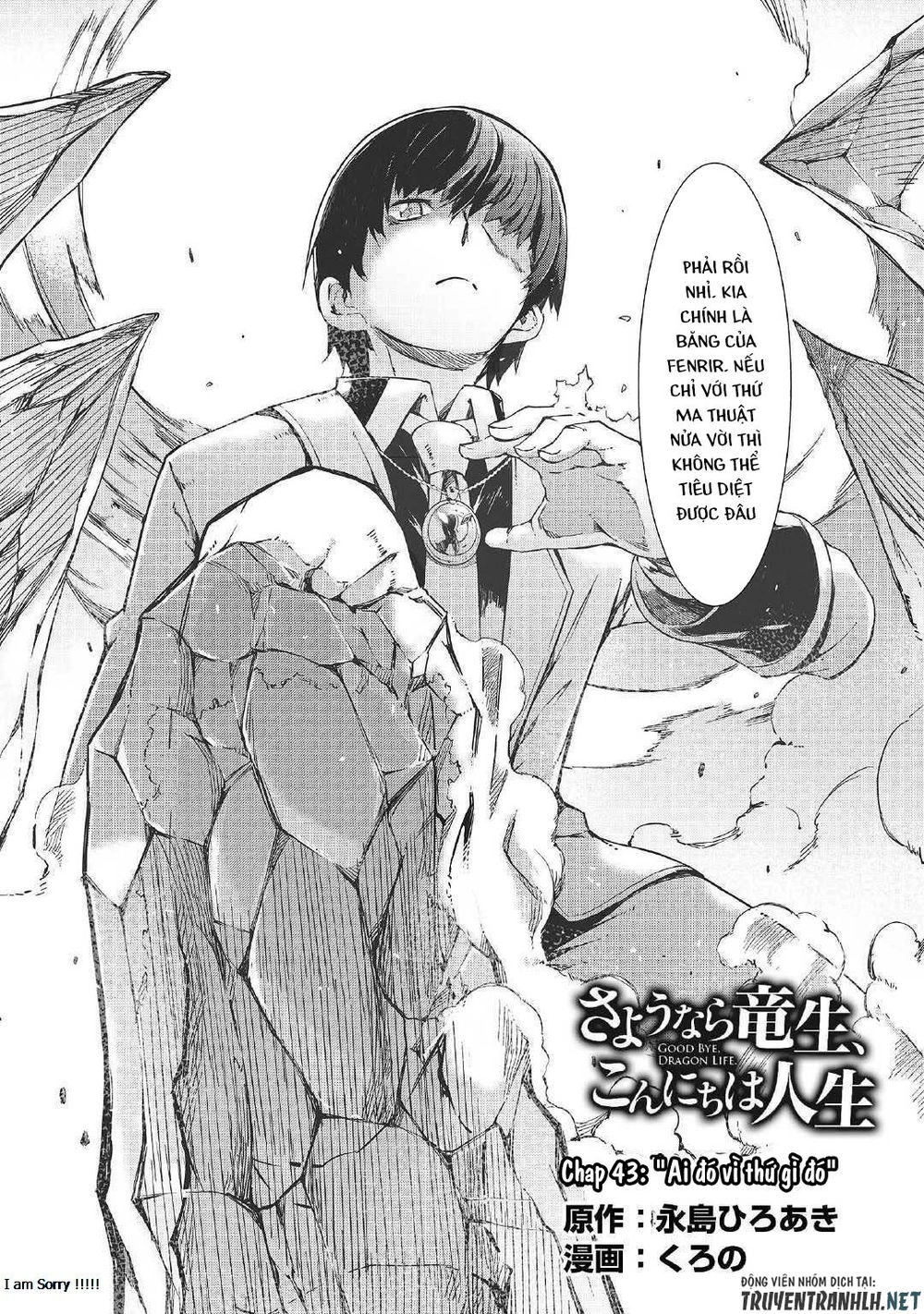 Sayonara Ryuusei, Konnichiwa Jinsei Chapter 43 - 5