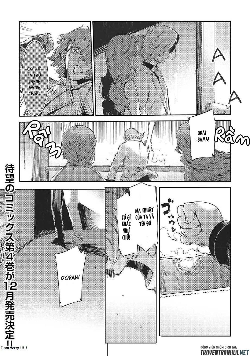 Sayonara Ryuusei, Konnichiwa Jinsei Chapter 43 - 23