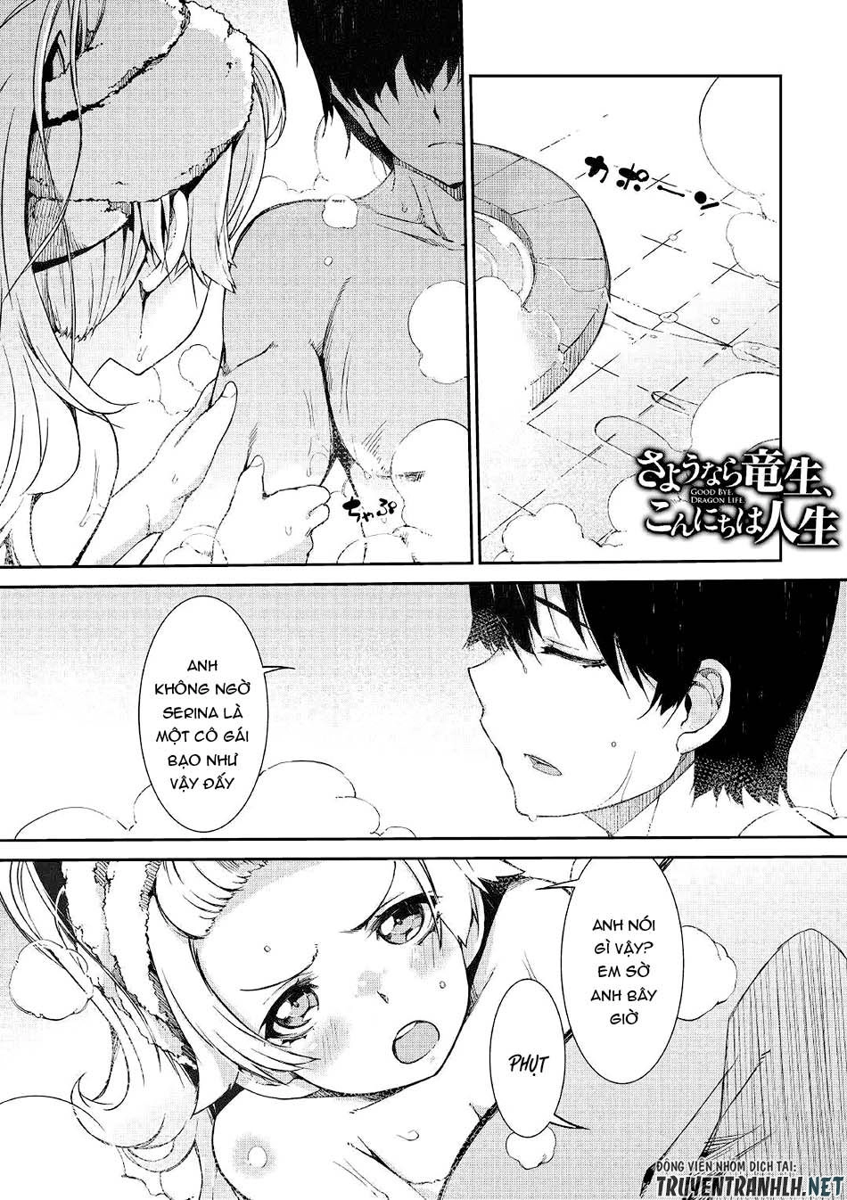 Sayonara Ryuusei, Konnichiwa Jinsei Chapter 44 - 3