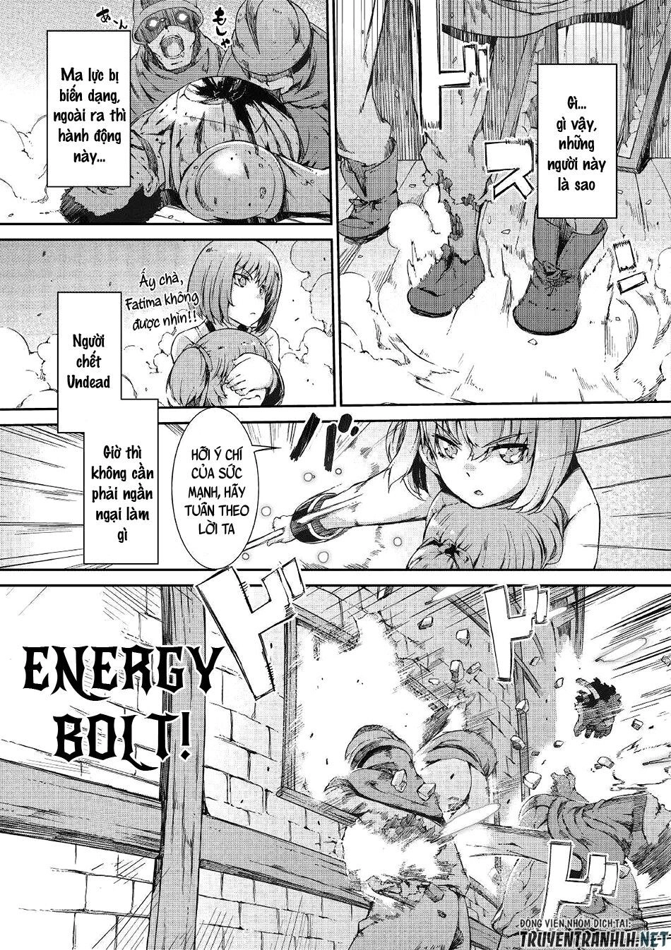 Sayonara Ryuusei, Konnichiwa Jinsei Chapter 45 - 17