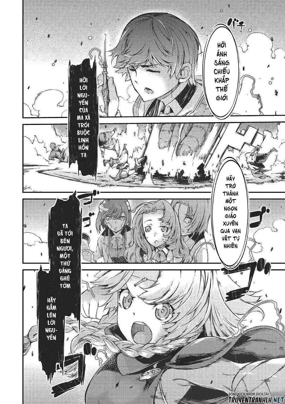 Sayonara Ryuusei, Konnichiwa Jinsei Chapter 49 - 12