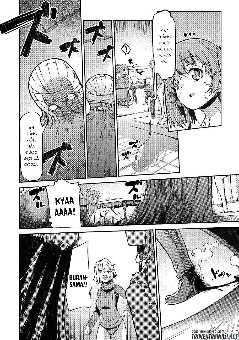 Sayonara Ryuusei, Konnichiwa Jinsei Chapter 51 - 14