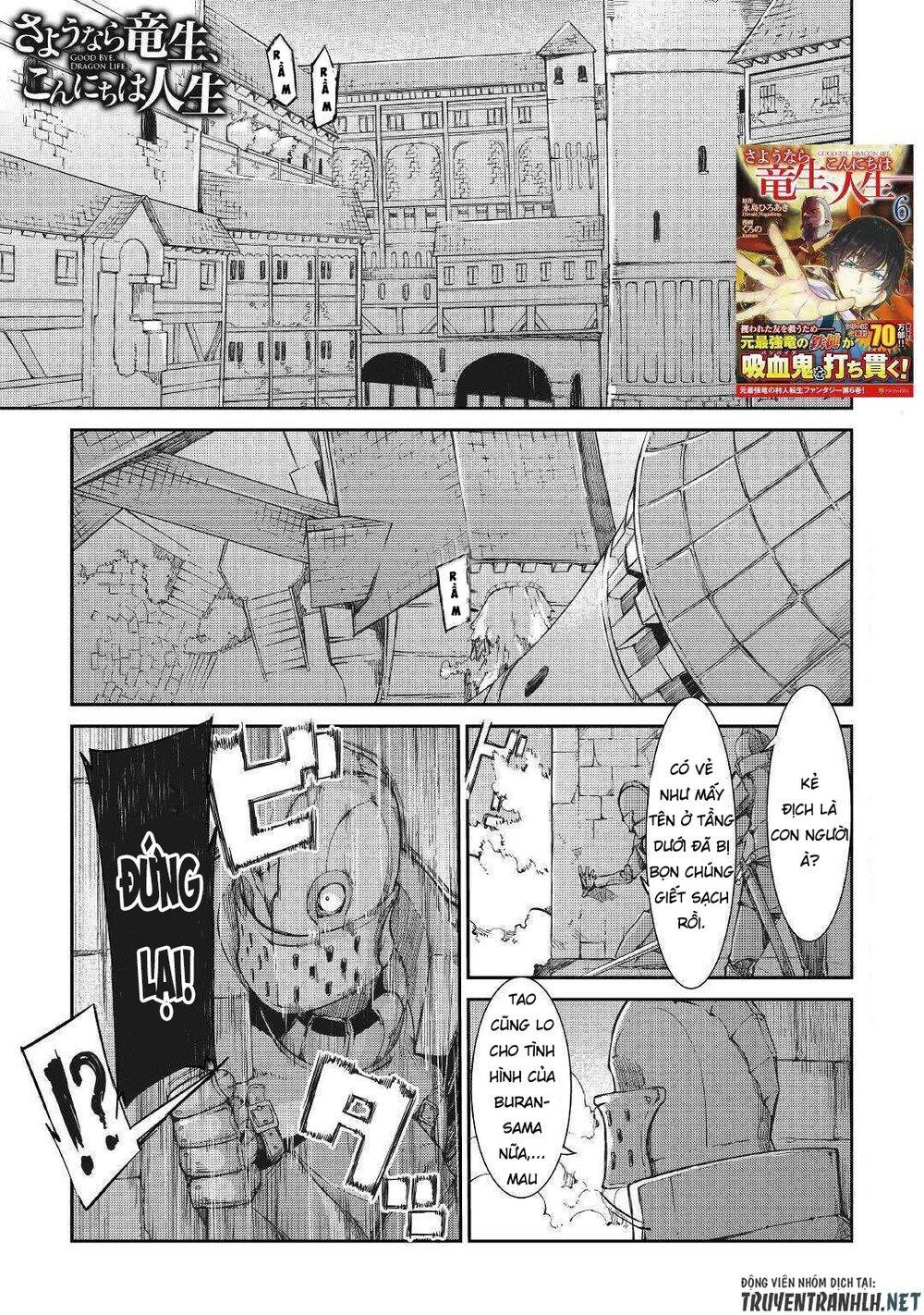 Sayonara Ryuusei, Konnichiwa Jinsei Chapter 56 - 3