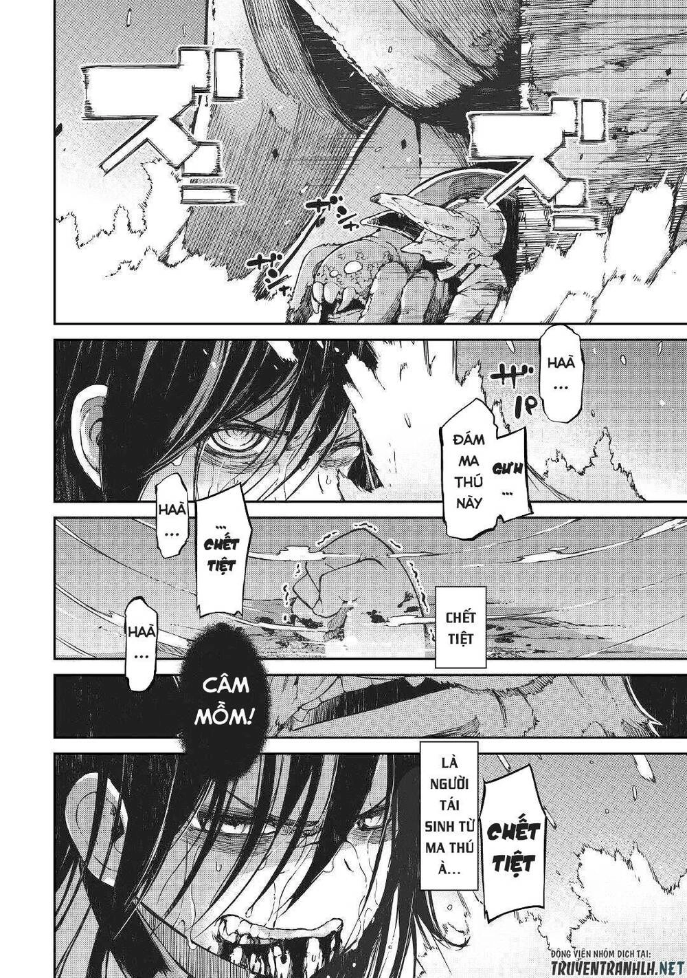 Sayonara Ryuusei, Konnichiwa Jinsei Chapter 57 - 3