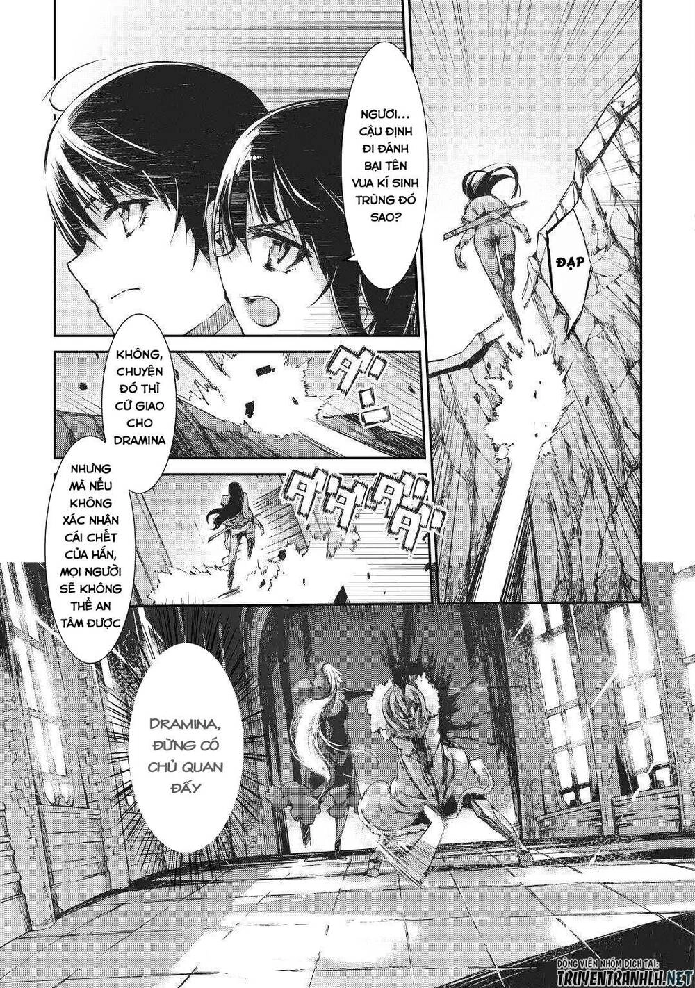 Sayonara Ryuusei, Konnichiwa Jinsei Chapter 57 - 22