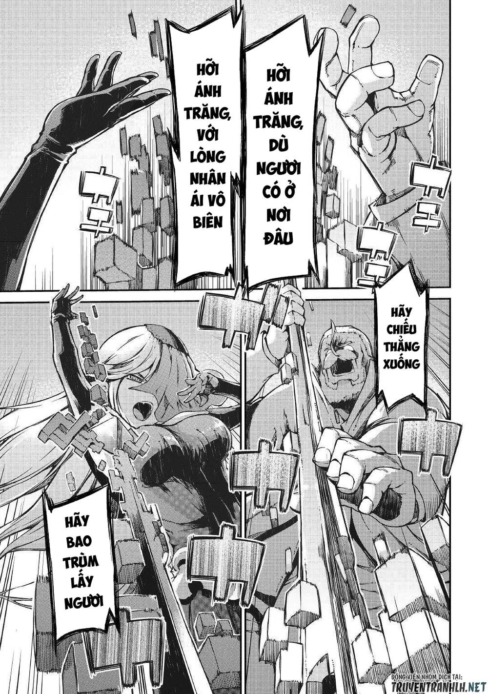 Sayonara Ryuusei, Konnichiwa Jinsei Chapter 58 - 21