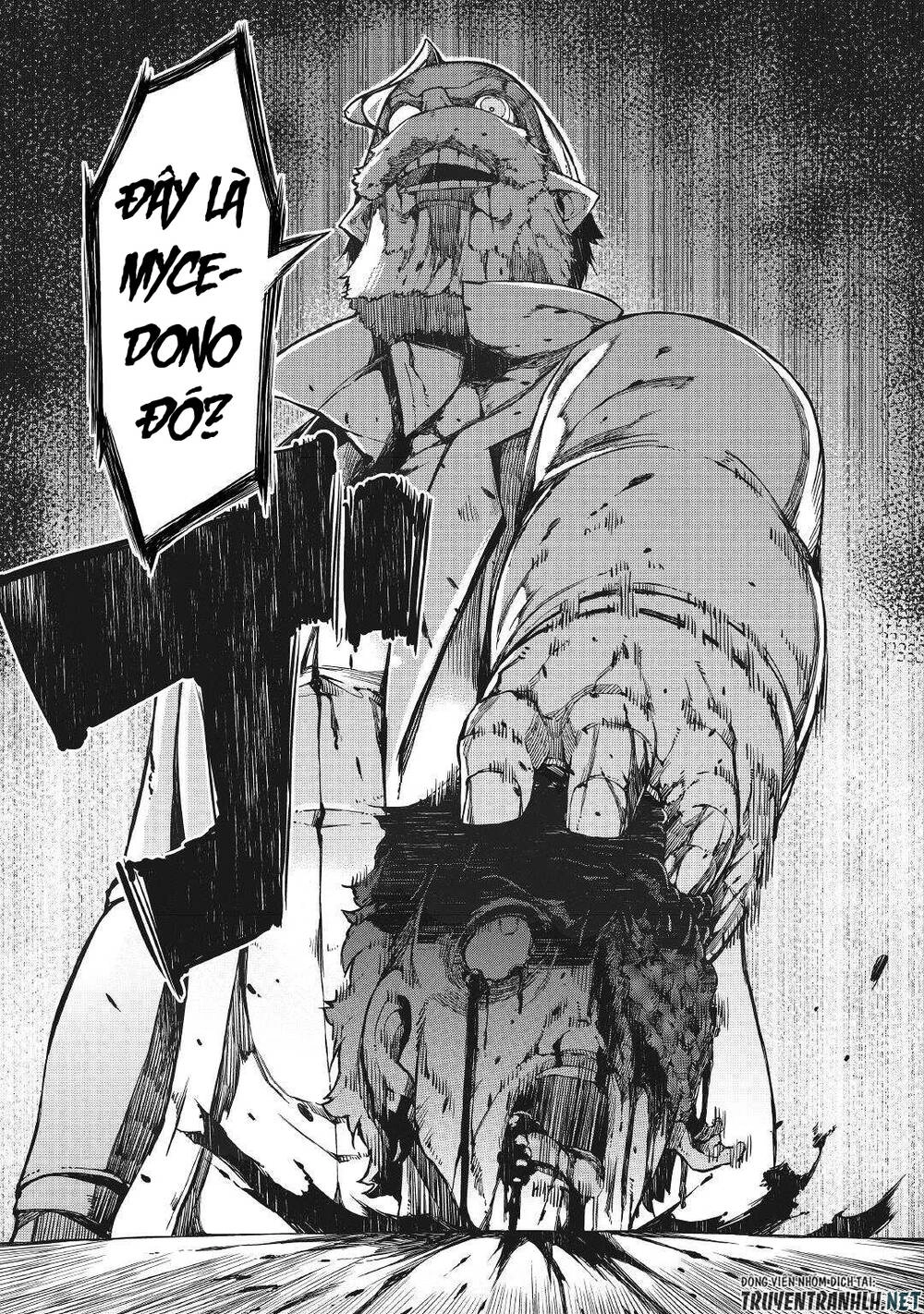 Sayonara Ryuusei, Konnichiwa Jinsei Chapter 59 - 17