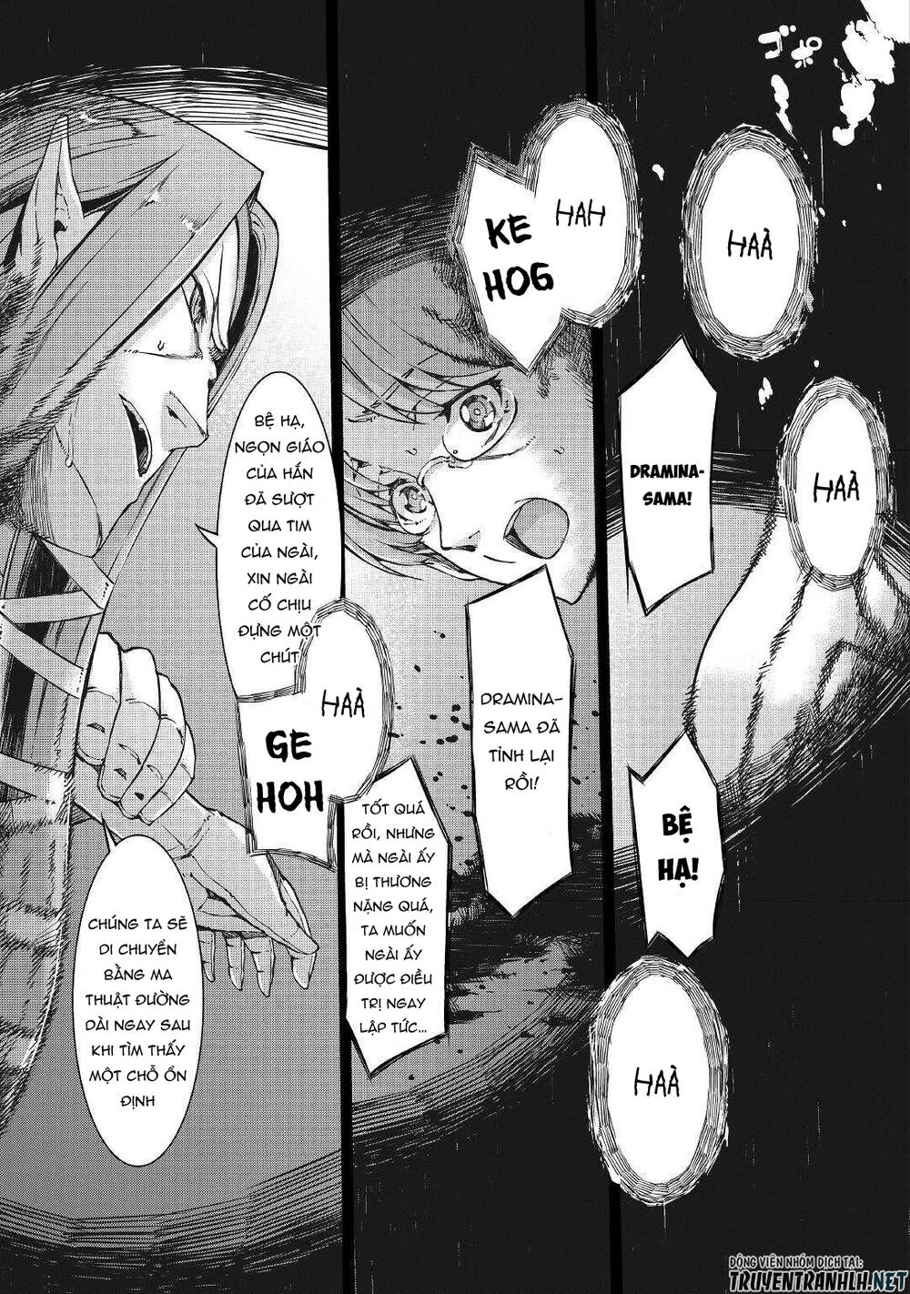 Sayonara Ryuusei, Konnichiwa Jinsei Chapter 59 - 21