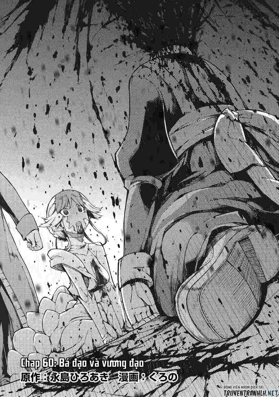 Sayonara Ryuusei, Konnichiwa Jinsei Chapter 60 - 5