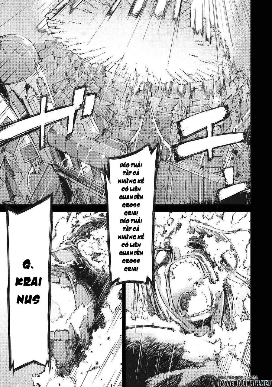 Sayonara Ryuusei, Konnichiwa Jinsei Chapter 60 - 21